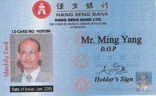 Mr Yang's ID card