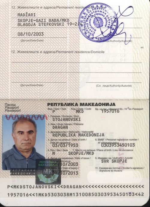 Stojanovski Dragan's passport