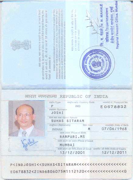 Mr Sitaram's passport