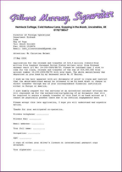 Gilbert's incomplete application letter